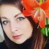 Отзыв от Полина Кочеткова