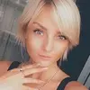 Отзыв от Нина Шульгина